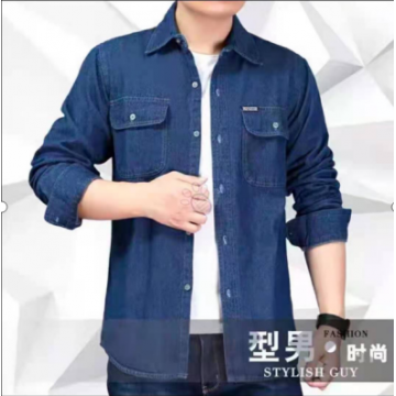 东源实业电厂工作服定做案列 