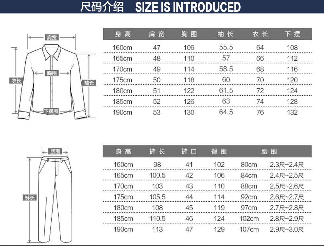 大红配浅灰工作服AC078(图12)