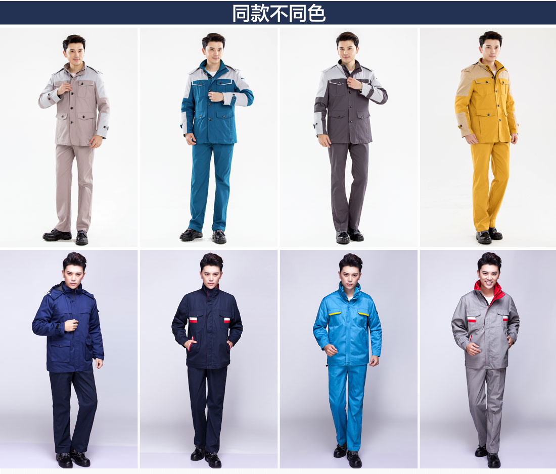 驼色拼浅灰工作服MF20-1(图13)