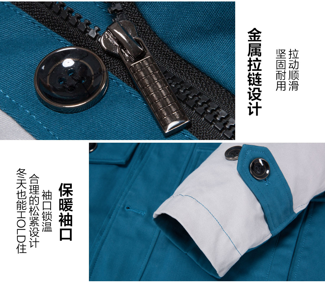 草绿拼灰色工作服MF20-2(图11)