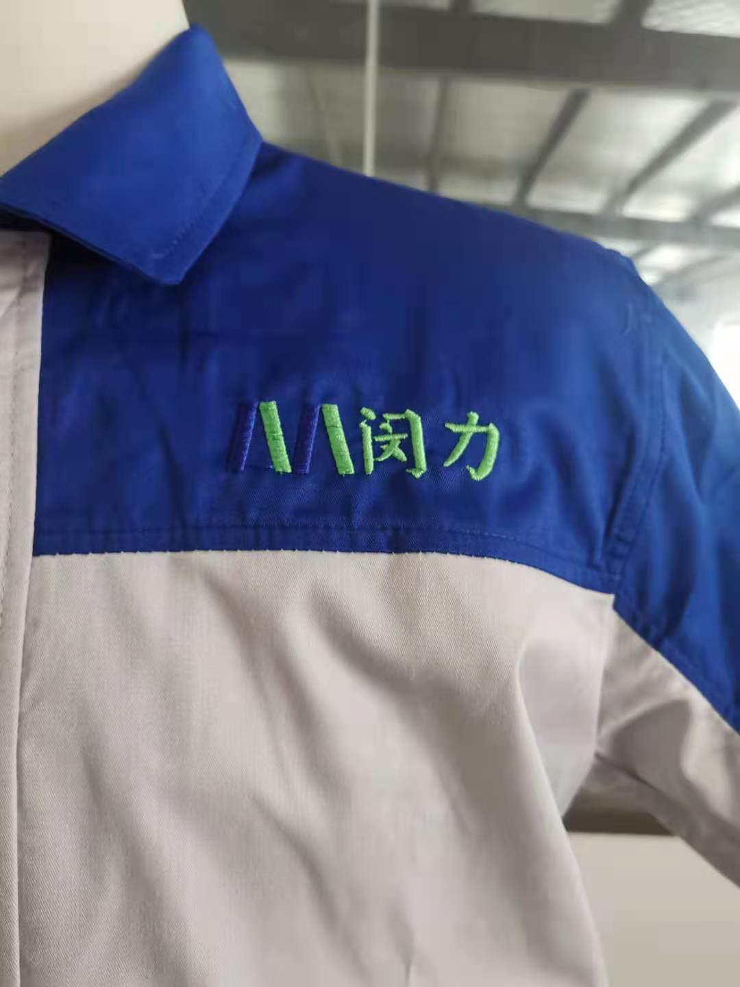 包装工作服