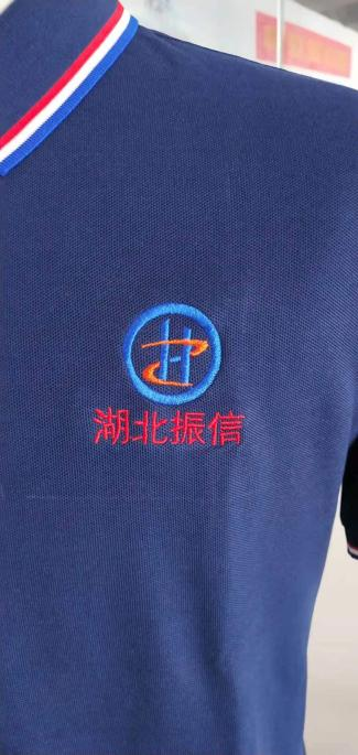 工作服LOGO刺绣案例查看(图2)