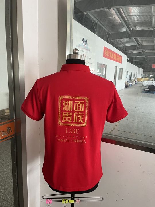 苏州匠心鲜食工作服(图3)